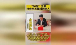山东新闻投稿爆料,聚焦民生热点，揭示社会现象